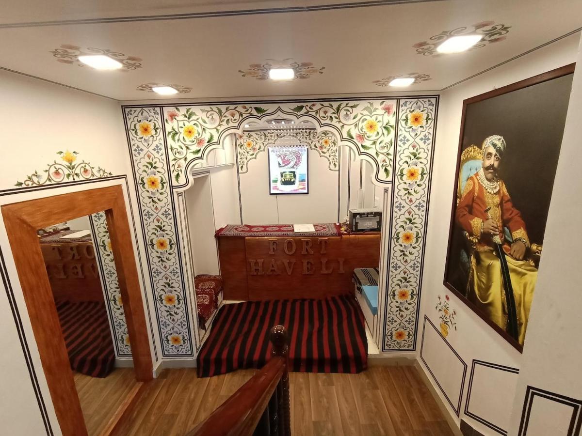 Chittorgarh Fort Haveli Bed & Breakfast Exterior photo
